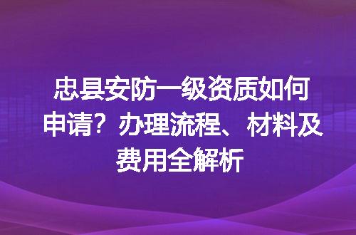 https://jian-housekeeper.oss-cn-beijing.aliyuncs.com/news/bannerImage/687729.jpg