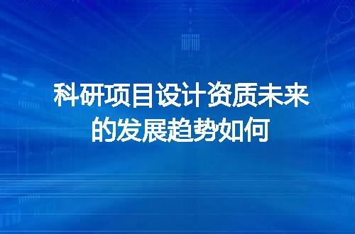 https://jian-housekeeper.oss-cn-beijing.aliyuncs.com/news/bannerImage/687732.jpg
