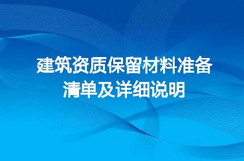 https://jian-housekeeper.oss-cn-beijing.aliyuncs.com/news/bannerImage/687746.jpg