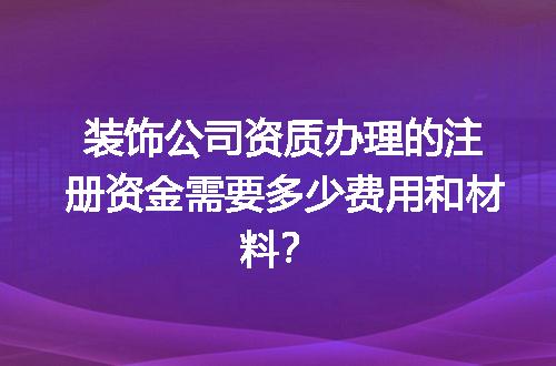 https://jian-housekeeper.oss-cn-beijing.aliyuncs.com/news/bannerImage/687754.jpg