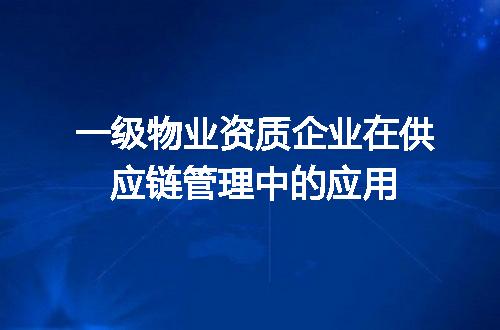 https://jian-housekeeper.oss-cn-beijing.aliyuncs.com/news/bannerImage/687772.jpg