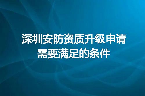 https://jian-housekeeper.oss-cn-beijing.aliyuncs.com/news/bannerImage/687779.jpg