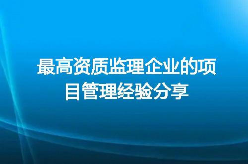 https://jian-housekeeper.oss-cn-beijing.aliyuncs.com/news/bannerImage/687800.jpg