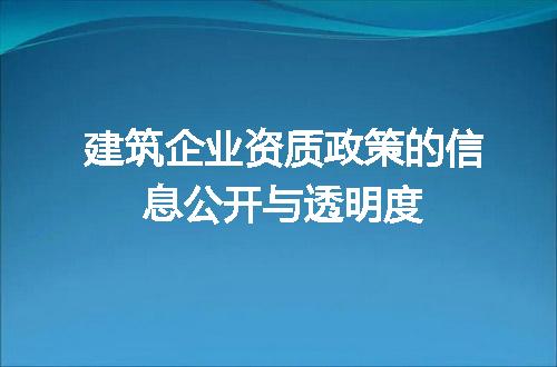 https://jian-housekeeper.oss-cn-beijing.aliyuncs.com/news/bannerImage/687806.jpg