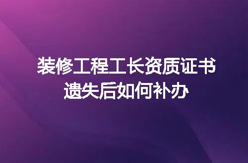 https://jian-housekeeper.oss-cn-beijing.aliyuncs.com/news/bannerImage/687814.jpg