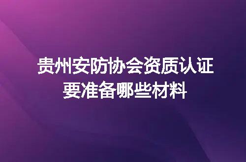 https://jian-housekeeper.oss-cn-beijing.aliyuncs.com/news/bannerImage/687815.jpg