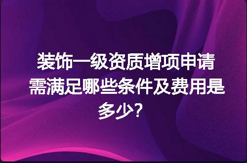 https://jian-housekeeper.oss-cn-beijing.aliyuncs.com/news/bannerImage/687826.jpg