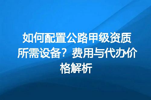https://jian-housekeeper.oss-cn-beijing.aliyuncs.com/news/bannerImage/687853.jpg