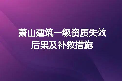 https://jian-housekeeper.oss-cn-beijing.aliyuncs.com/news/bannerImage/687854.jpg