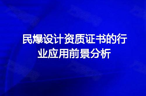 https://jian-housekeeper.oss-cn-beijing.aliyuncs.com/news/bannerImage/687871.jpg