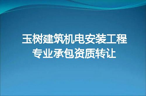https://jian-housekeeper.oss-cn-beijing.aliyuncs.com/news/bannerImage/687894.jpg