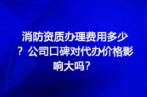 https://jian-housekeeper.oss-cn-beijing.aliyuncs.com/news/bannerImage/687899.jpg