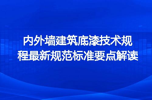 https://jian-housekeeper.oss-cn-beijing.aliyuncs.com/news/bannerImage/687908.jpg