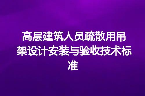 https://jian-housekeeper.oss-cn-beijing.aliyuncs.com/news/bannerImage/687913.jpg