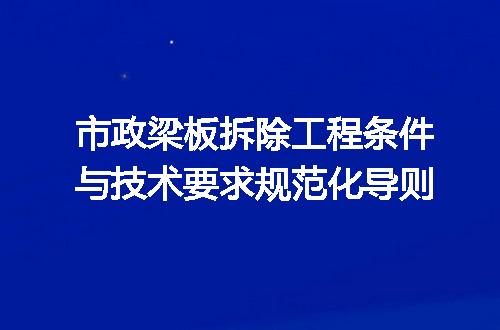 https://jian-housekeeper.oss-cn-beijing.aliyuncs.com/news/bannerImage/687929.jpg