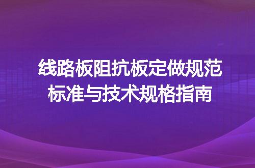 https://jian-housekeeper.oss-cn-beijing.aliyuncs.com/news/bannerImage/687941.jpg