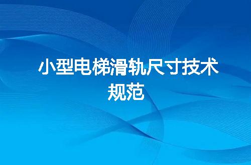 https://jian-housekeeper.oss-cn-beijing.aliyuncs.com/news/bannerImage/687946.jpg