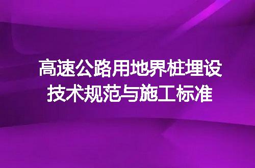 https://jian-housekeeper.oss-cn-beijing.aliyuncs.com/news/bannerImage/687954.jpg