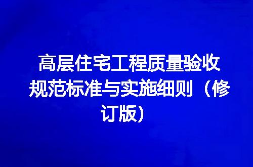 https://jian-housekeeper.oss-cn-beijing.aliyuncs.com/news/bannerImage/687959.jpg