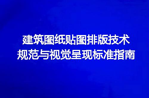 https://jian-housekeeper.oss-cn-beijing.aliyuncs.com/news/bannerImage/687960.jpg