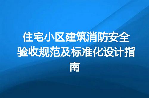 https://jian-housekeeper.oss-cn-beijing.aliyuncs.com/news/bannerImage/687964.jpg