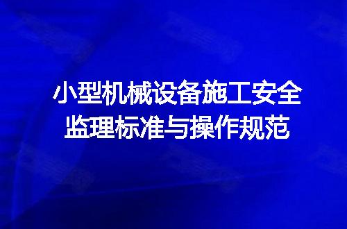 https://jian-housekeeper.oss-cn-beijing.aliyuncs.com/news/bannerImage/687968.jpg