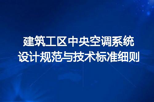 https://jian-housekeeper.oss-cn-beijing.aliyuncs.com/news/bannerImage/687969.jpg