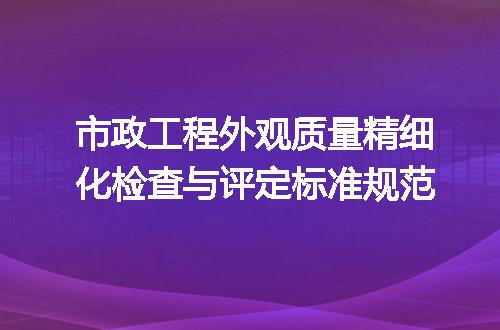 https://jian-housekeeper.oss-cn-beijing.aliyuncs.com/news/bannerImage/688005.jpg