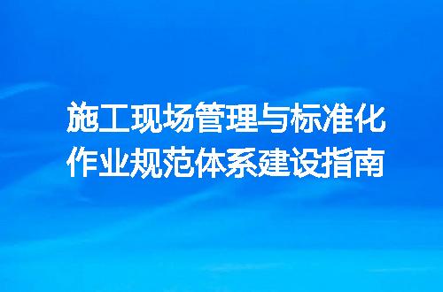 https://jian-housekeeper.oss-cn-beijing.aliyuncs.com/news/bannerImage/688009.jpg