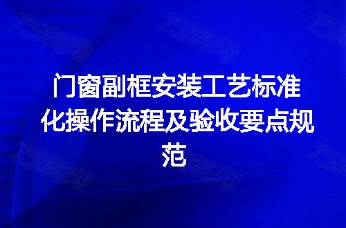 https://jian-housekeeper.oss-cn-beijing.aliyuncs.com/news/bannerImage/688019.jpg