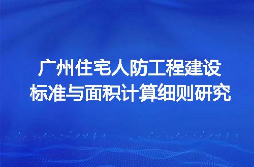 https://jian-housekeeper.oss-cn-beijing.aliyuncs.com/news/bannerImage/688028.jpg