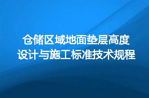 https://jian-housekeeper.oss-cn-beijing.aliyuncs.com/news/bannerImage/688033.jpg