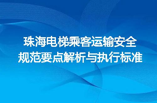 https://jian-housekeeper.oss-cn-beijing.aliyuncs.com/news/bannerImage/688044.jpg