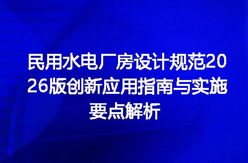 https://jian-housekeeper.oss-cn-beijing.aliyuncs.com/news/bannerImage/688056.jpg