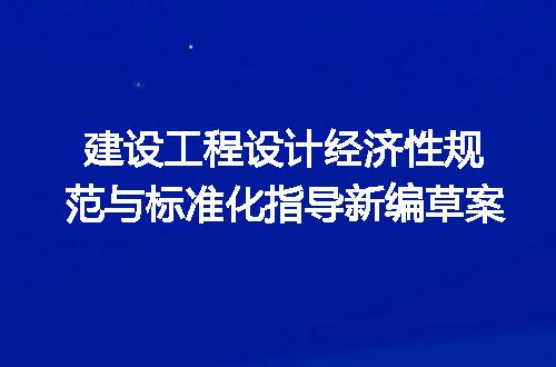 https://jian-housekeeper.oss-cn-beijing.aliyuncs.com/news/bannerImage/688061.jpg