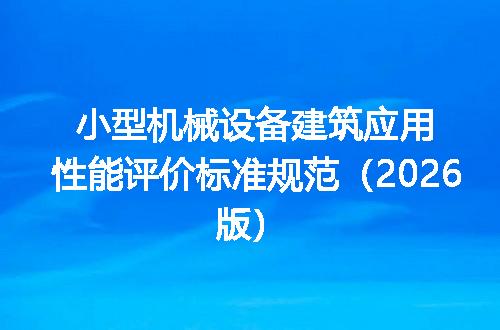 https://jian-housekeeper.oss-cn-beijing.aliyuncs.com/news/bannerImage/688063.jpg