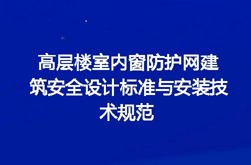 https://jian-housekeeper.oss-cn-beijing.aliyuncs.com/news/bannerImage/688069.jpg