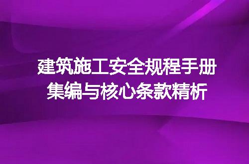 https://jian-housekeeper.oss-cn-beijing.aliyuncs.com/news/bannerImage/688074.jpg