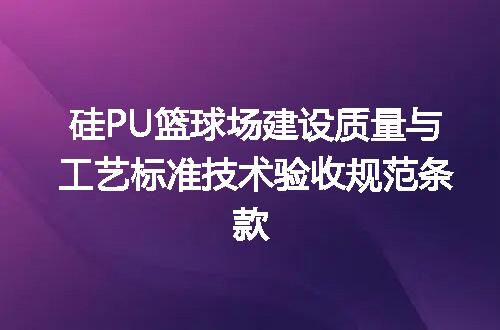 https://jian-housekeeper.oss-cn-beijing.aliyuncs.com/news/bannerImage/688075.jpg