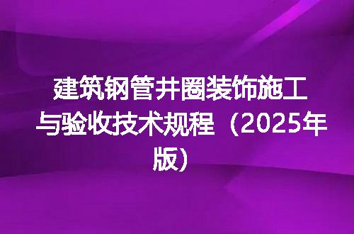 https://jian-housekeeper.oss-cn-beijing.aliyuncs.com/news/bannerImage/688091.jpg