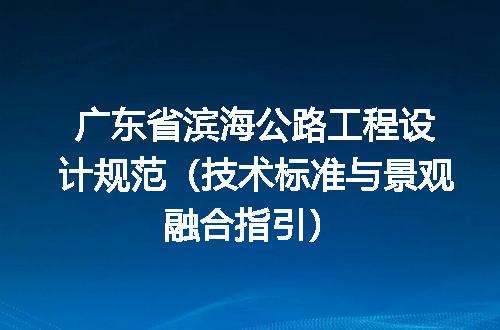 https://jian-housekeeper.oss-cn-beijing.aliyuncs.com/news/bannerImage/688108.jpg