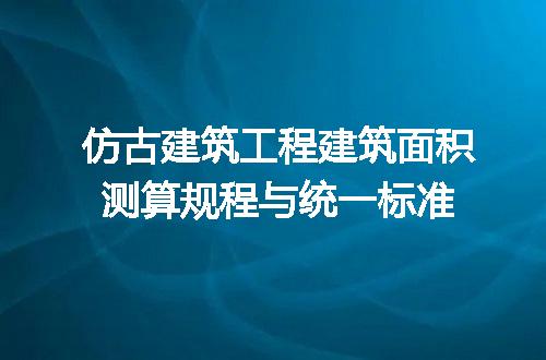 https://jian-housekeeper.oss-cn-beijing.aliyuncs.com/news/bannerImage/688118.jpg