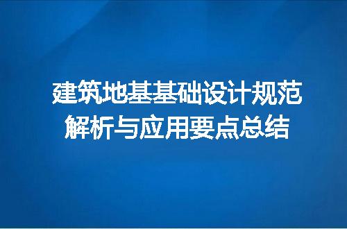 https://jian-housekeeper.oss-cn-beijing.aliyuncs.com/news/bannerImage/688131.jpg