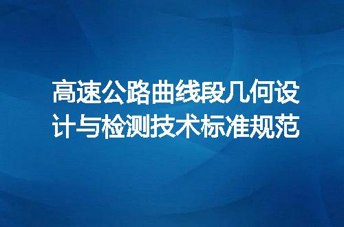 https://jian-housekeeper.oss-cn-beijing.aliyuncs.com/news/bannerImage/688133.jpg
