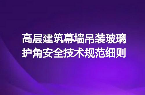 https://jian-housekeeper.oss-cn-beijing.aliyuncs.com/news/bannerImage/688176.jpg