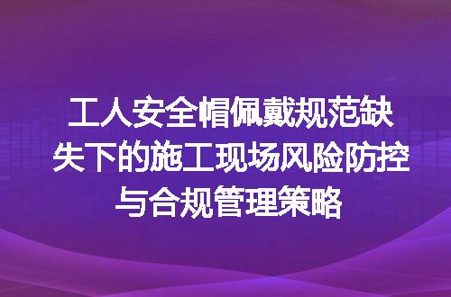 https://jian-housekeeper.oss-cn-beijing.aliyuncs.com/news/bannerImage/688180.jpg