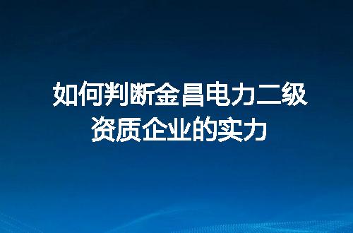 https://jian-housekeeper.oss-cn-beijing.aliyuncs.com/news/bannerImage/688401.jpg