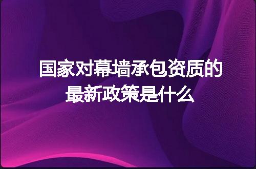 https://jian-housekeeper.oss-cn-beijing.aliyuncs.com/news/bannerImage/688407.jpg