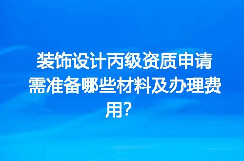 https://jian-housekeeper.oss-cn-beijing.aliyuncs.com/news/bannerImage/688410.jpg