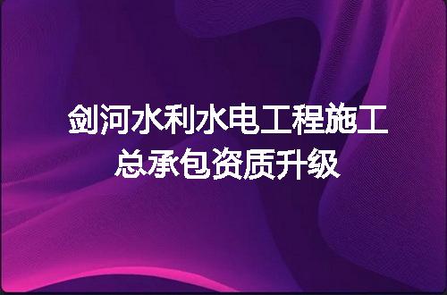 https://jian-housekeeper.oss-cn-beijing.aliyuncs.com/news/bannerImage/688421.jpg